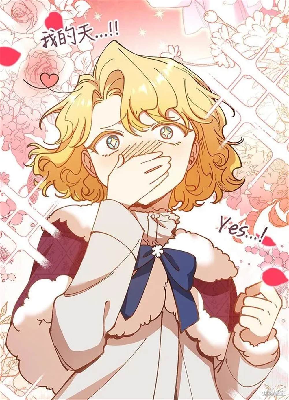 第240页