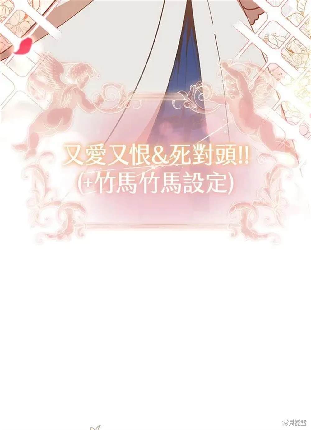 第241页