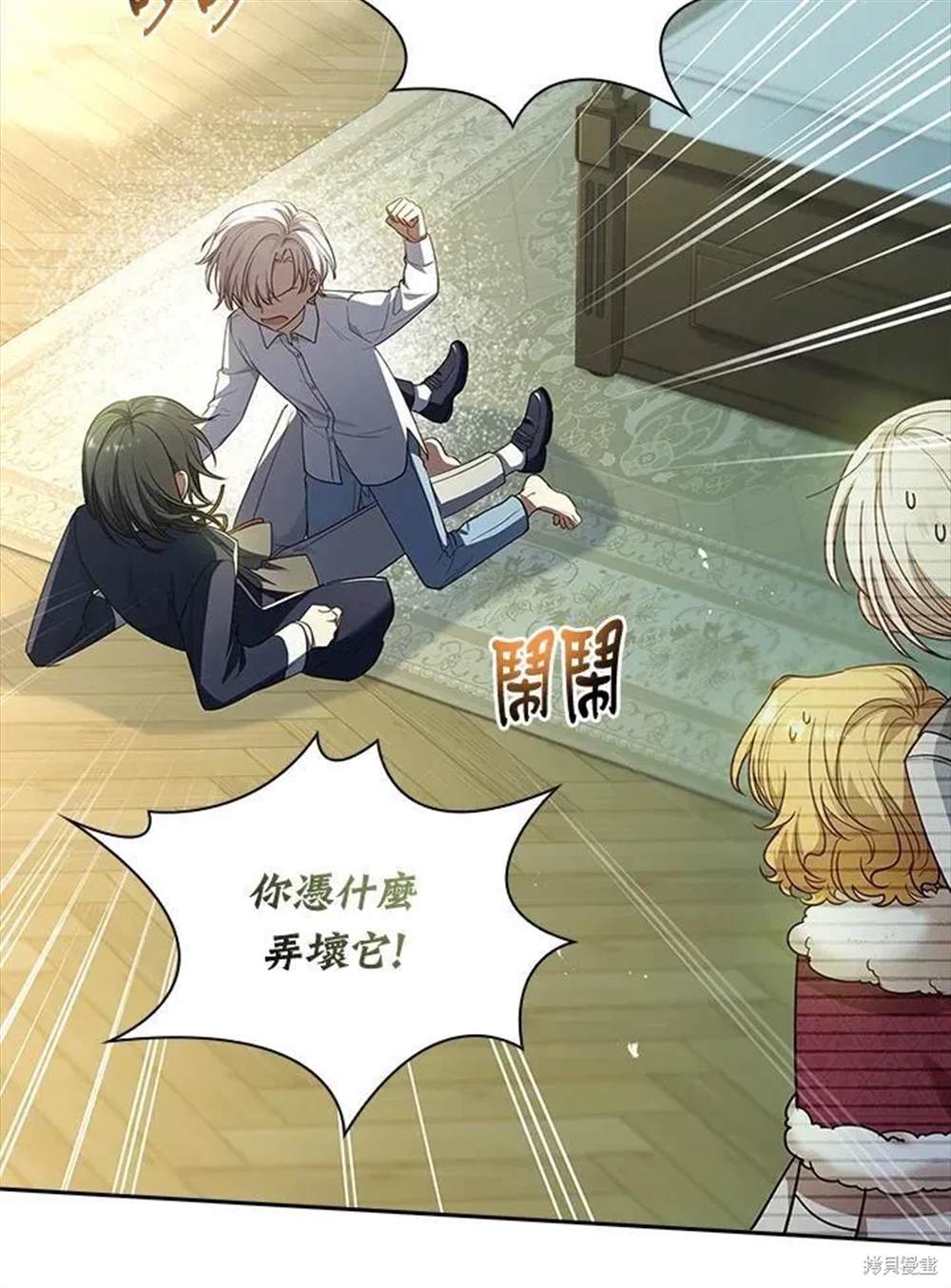 第68页