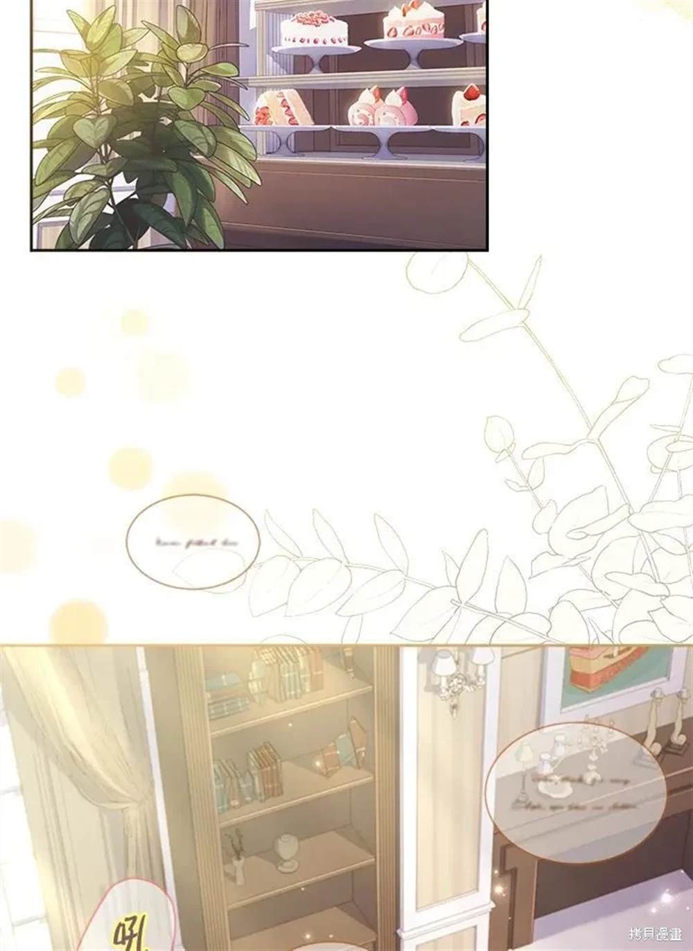 第101页