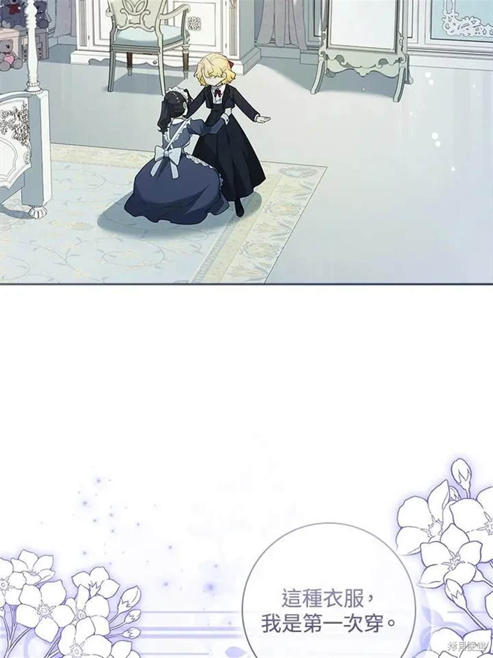 第127页
