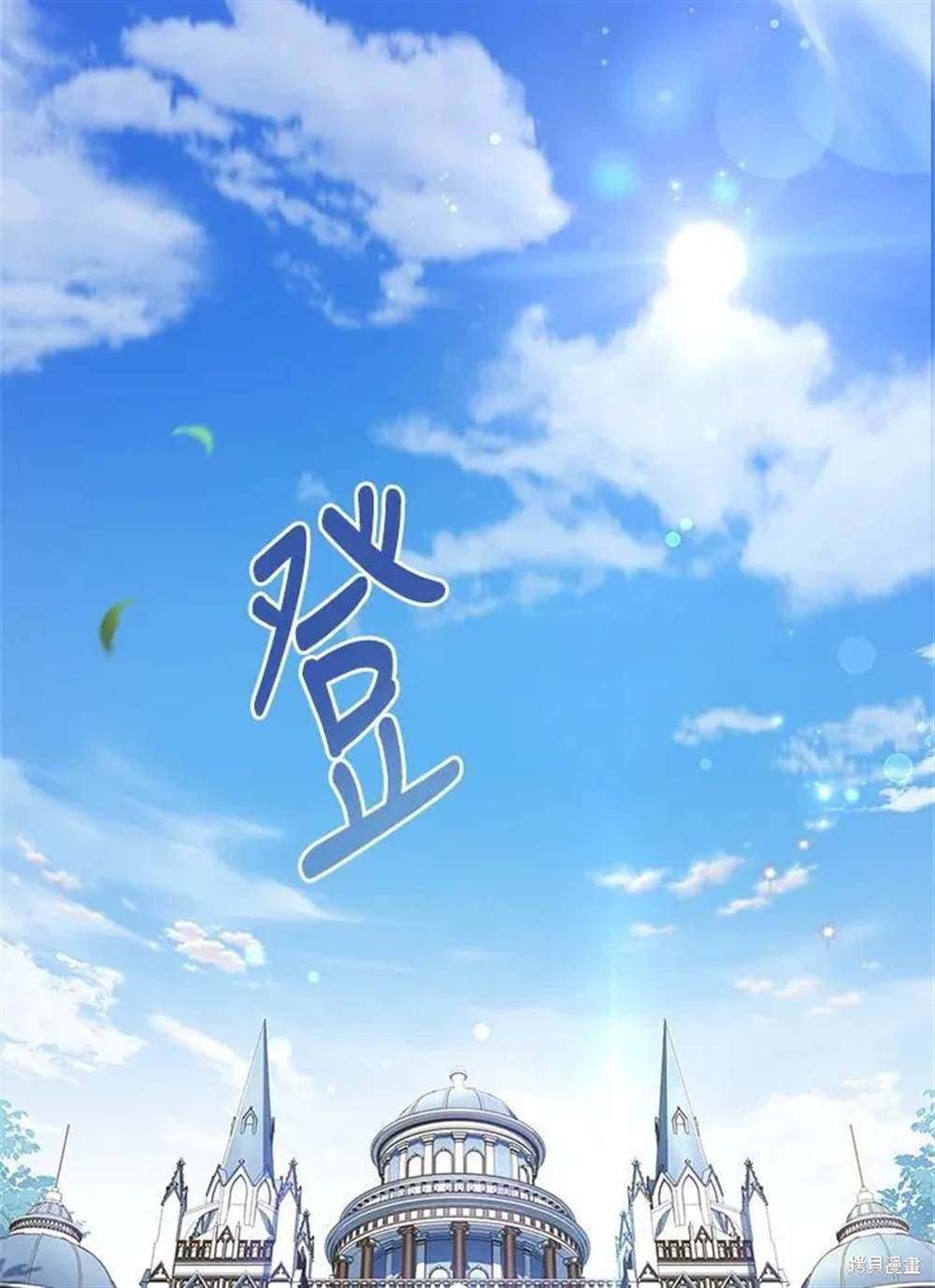 第152页