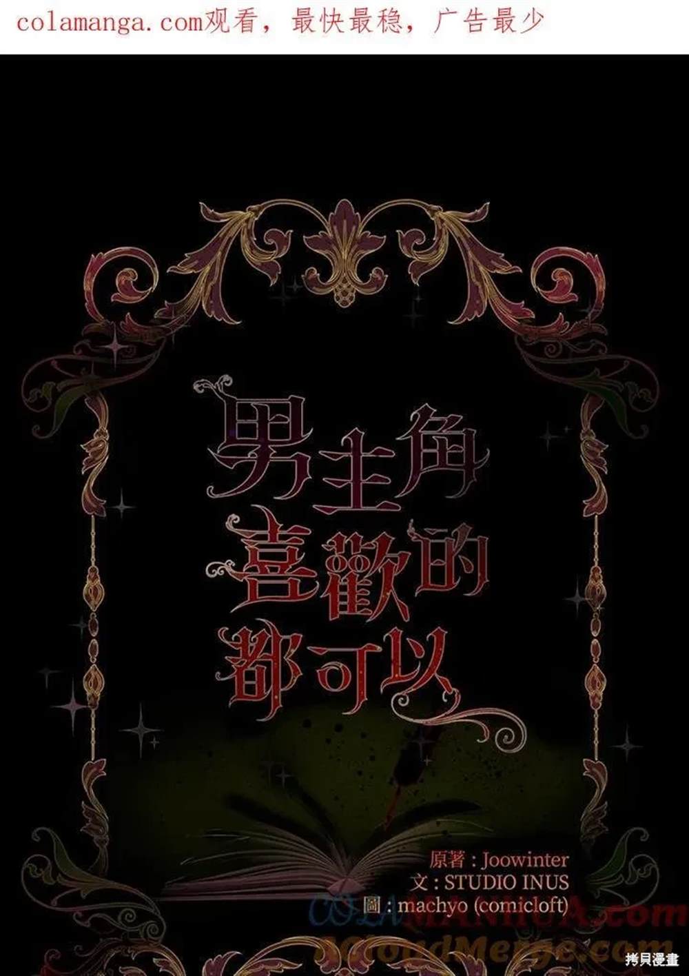 第131页