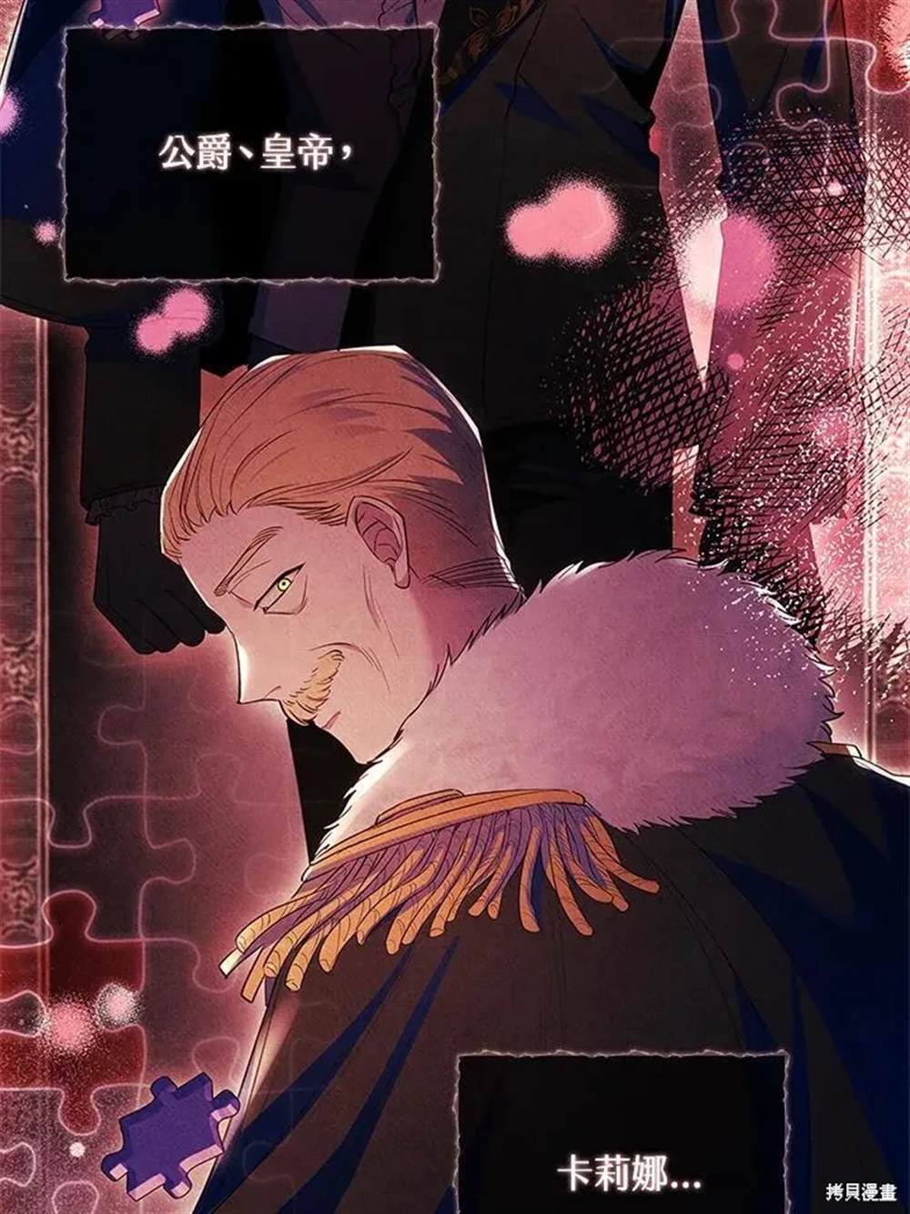 第124页