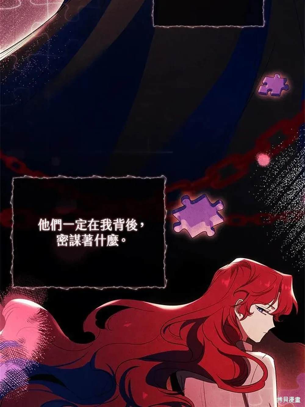 第125页
