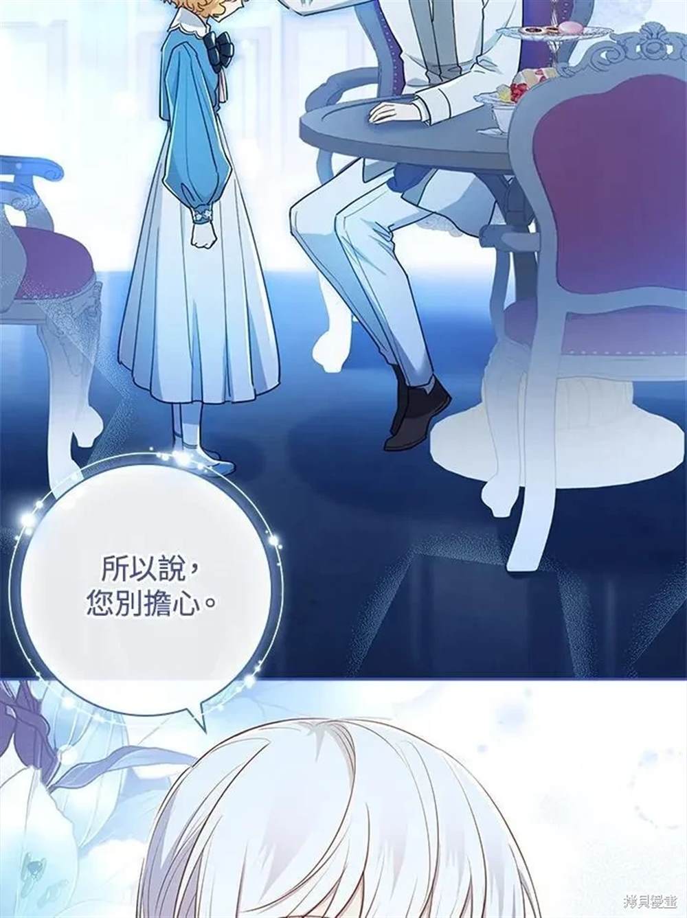 第123页