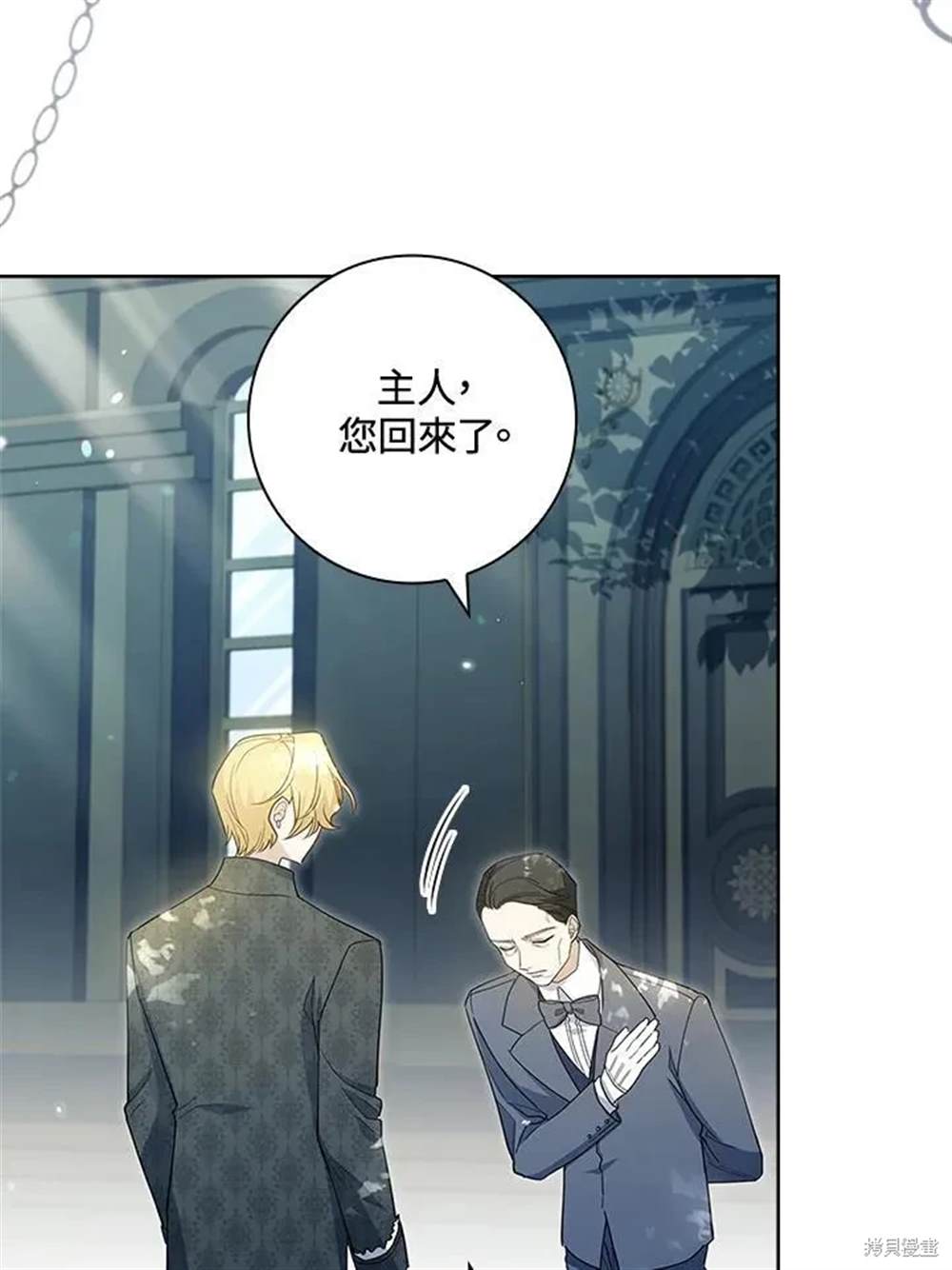 第143页