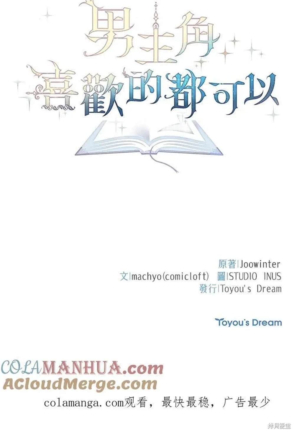 第149页