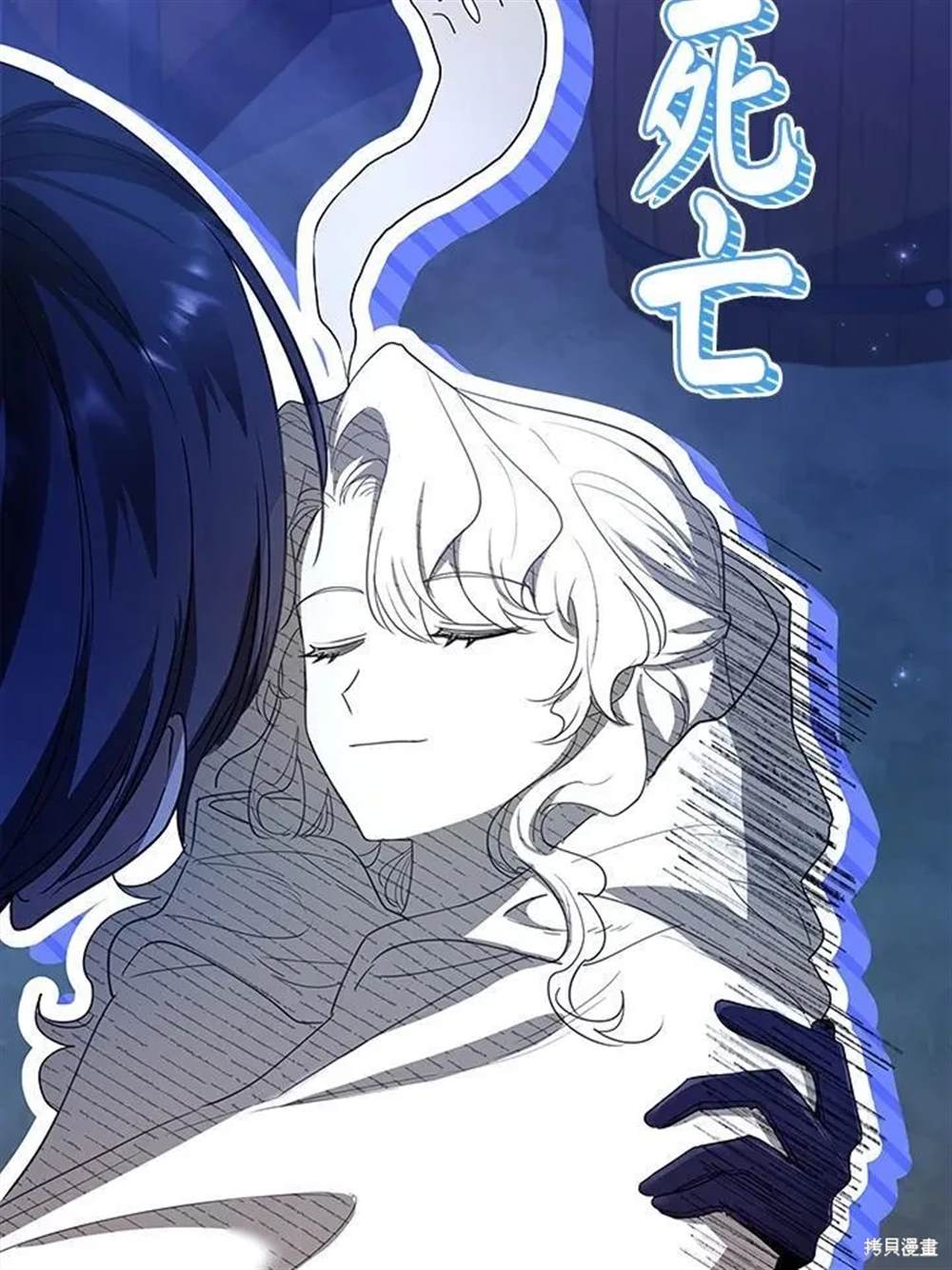 第118页