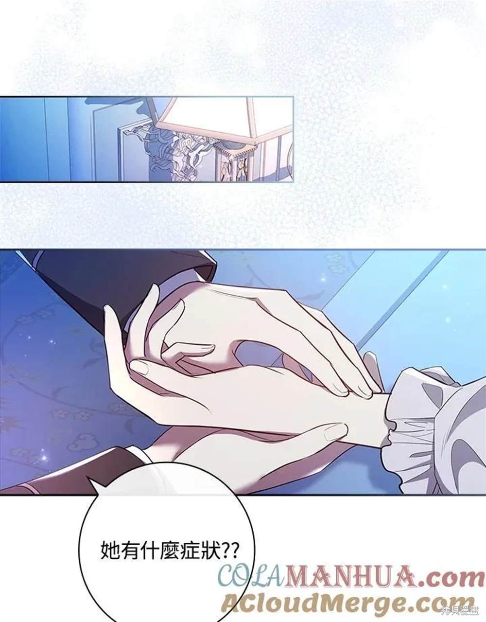 第131页
