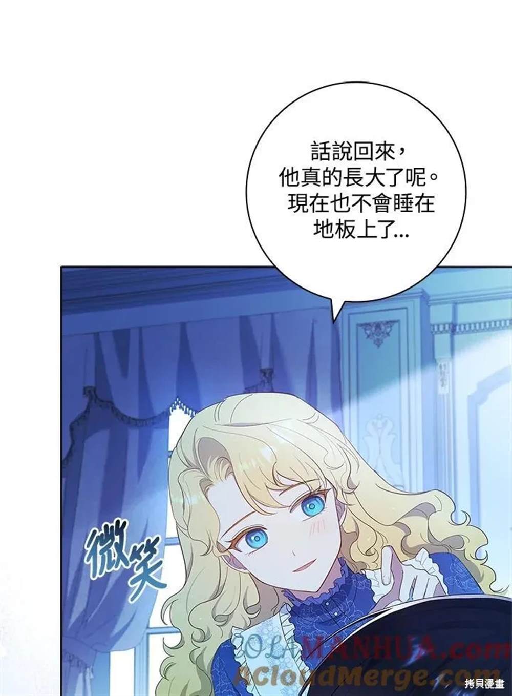 第118页