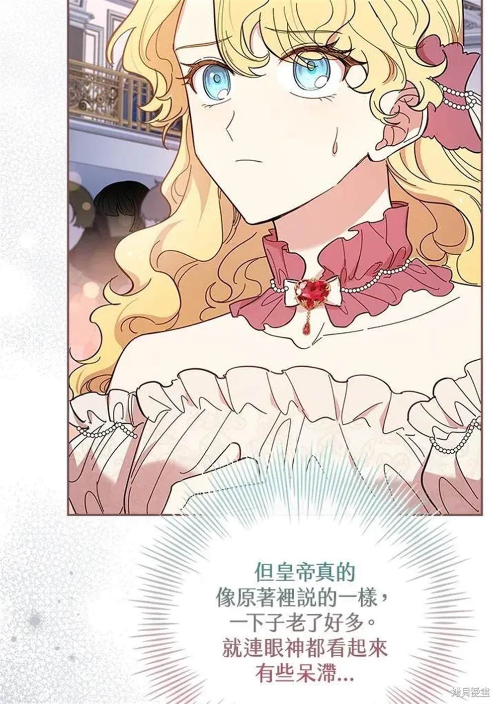 第119页
