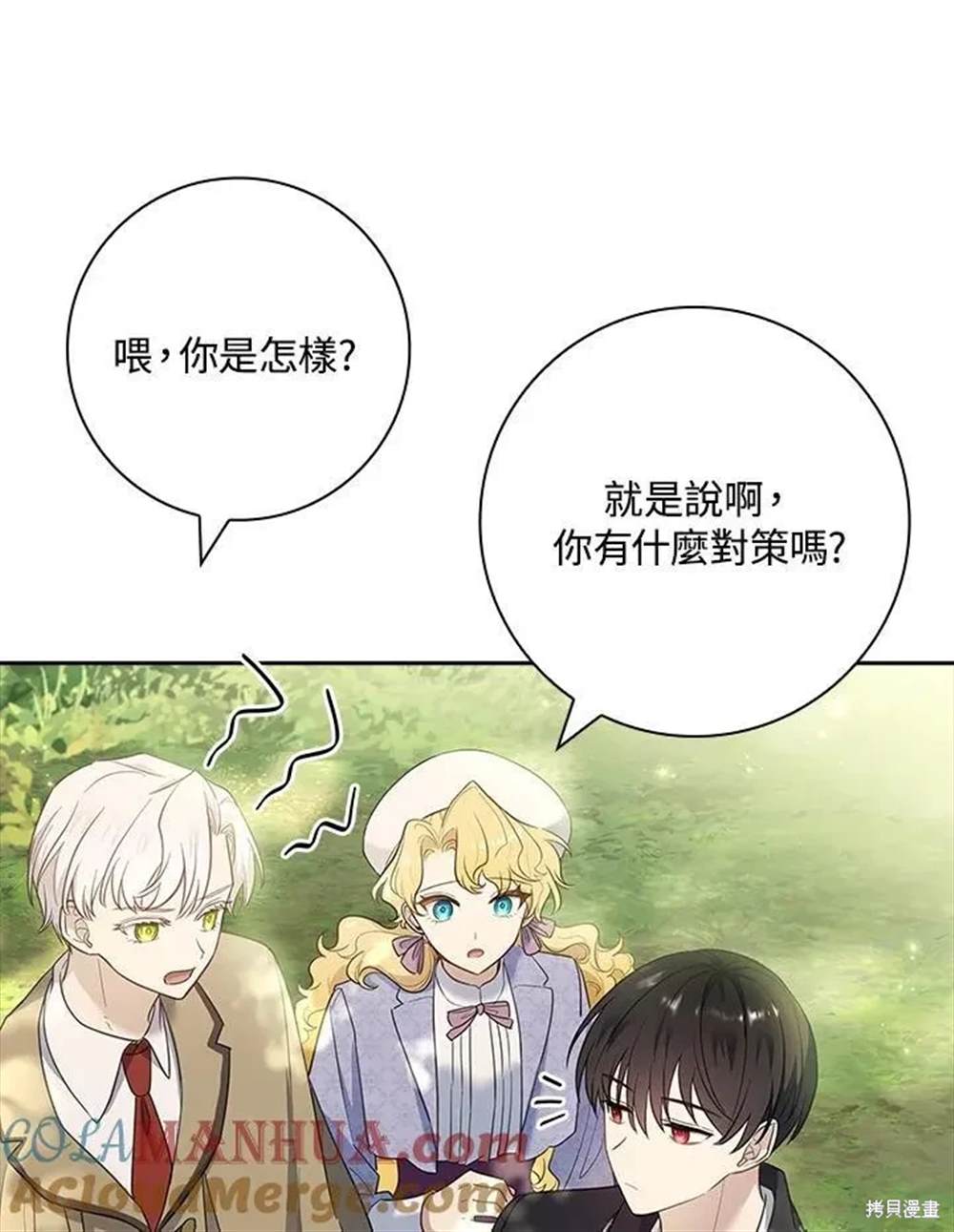 第104页