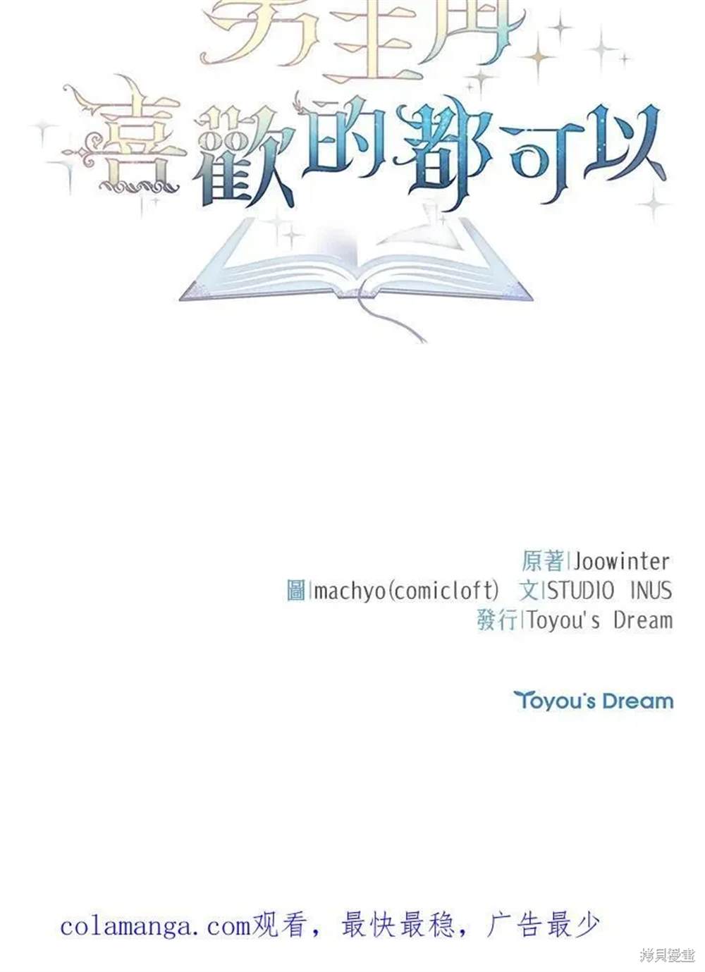 第129页