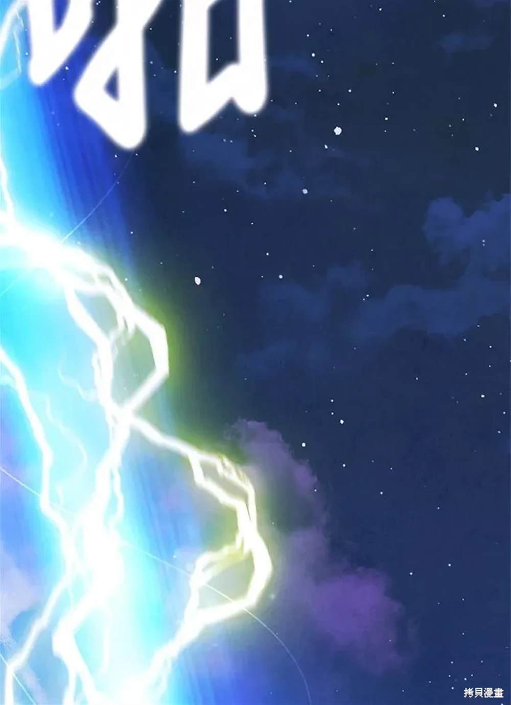 第134页