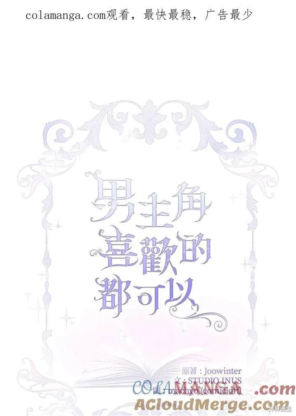 第136页