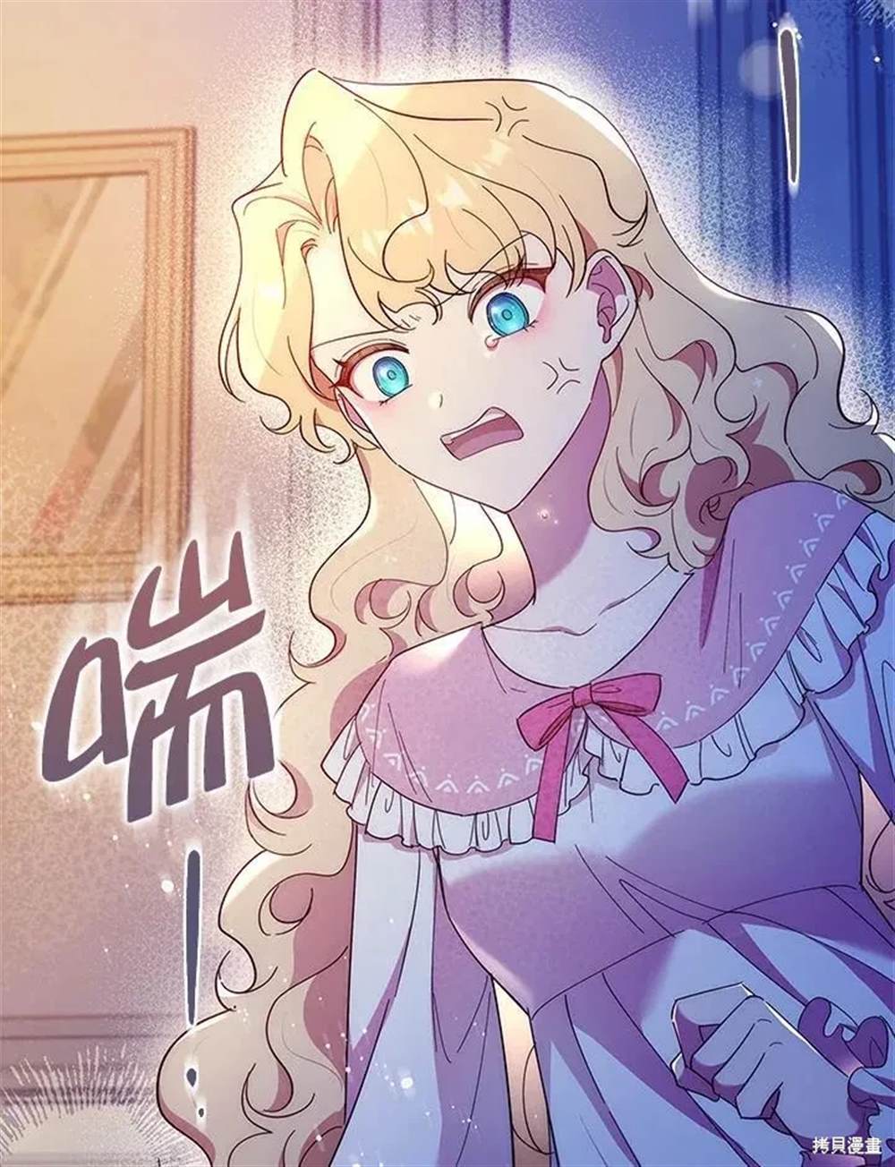 第137页