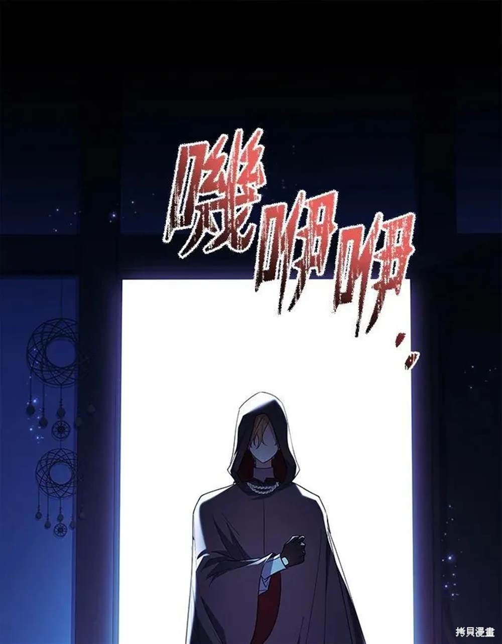 第115页