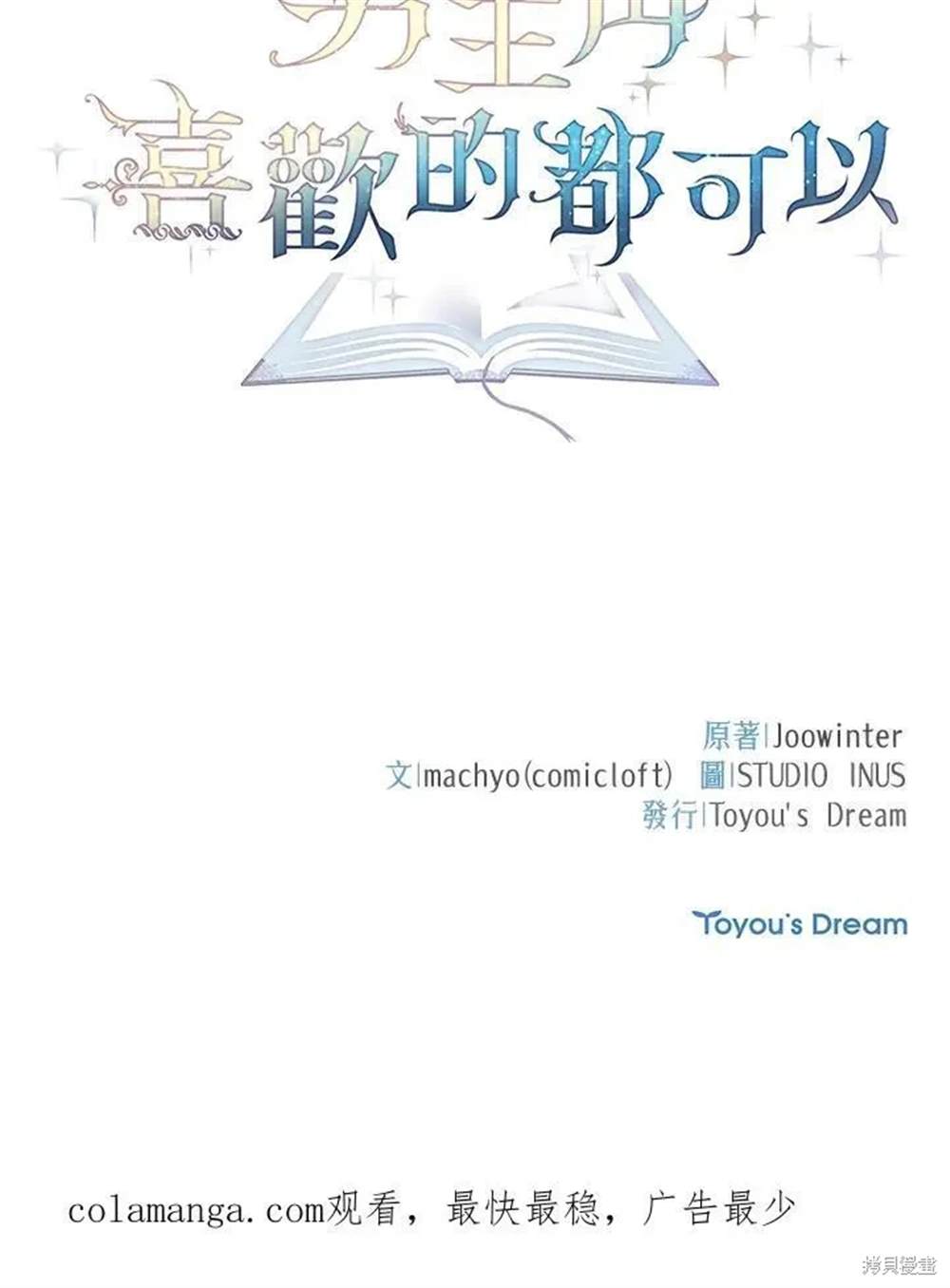 第147页