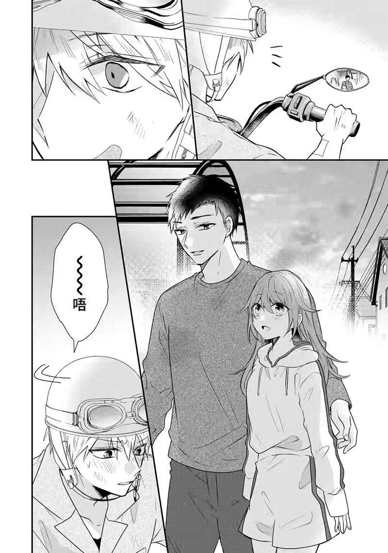 第40页