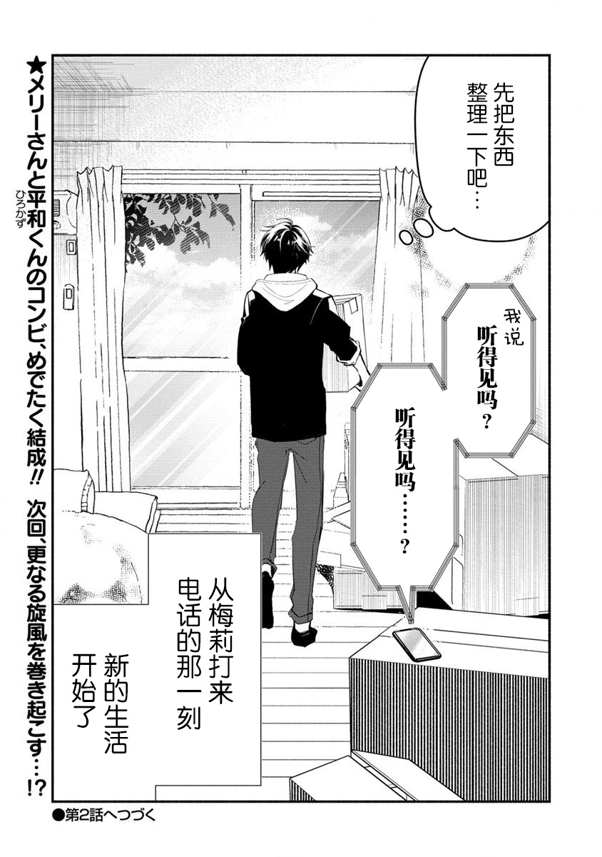 第55页