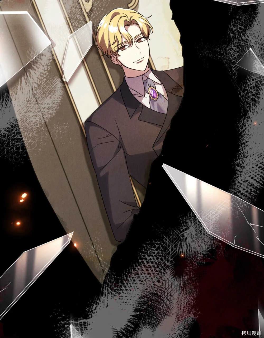 第48页
