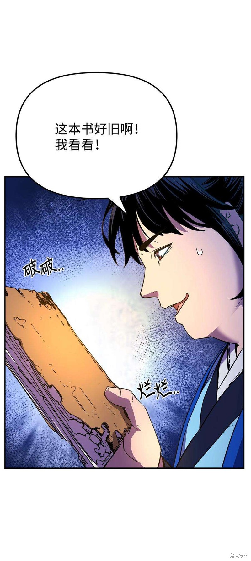 第60页