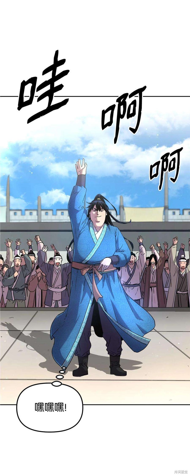 第74页