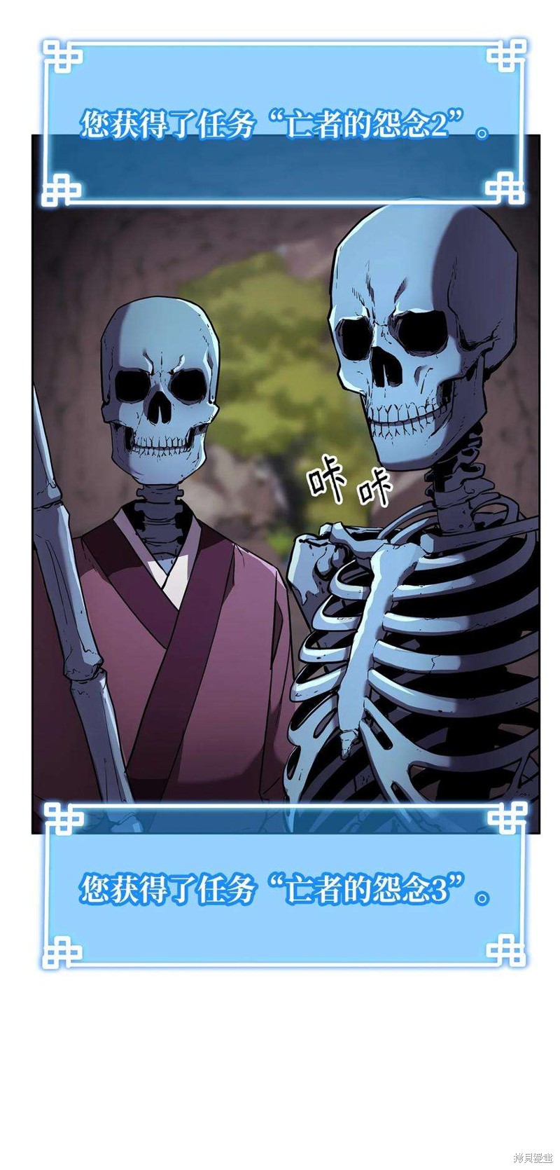 第50页
