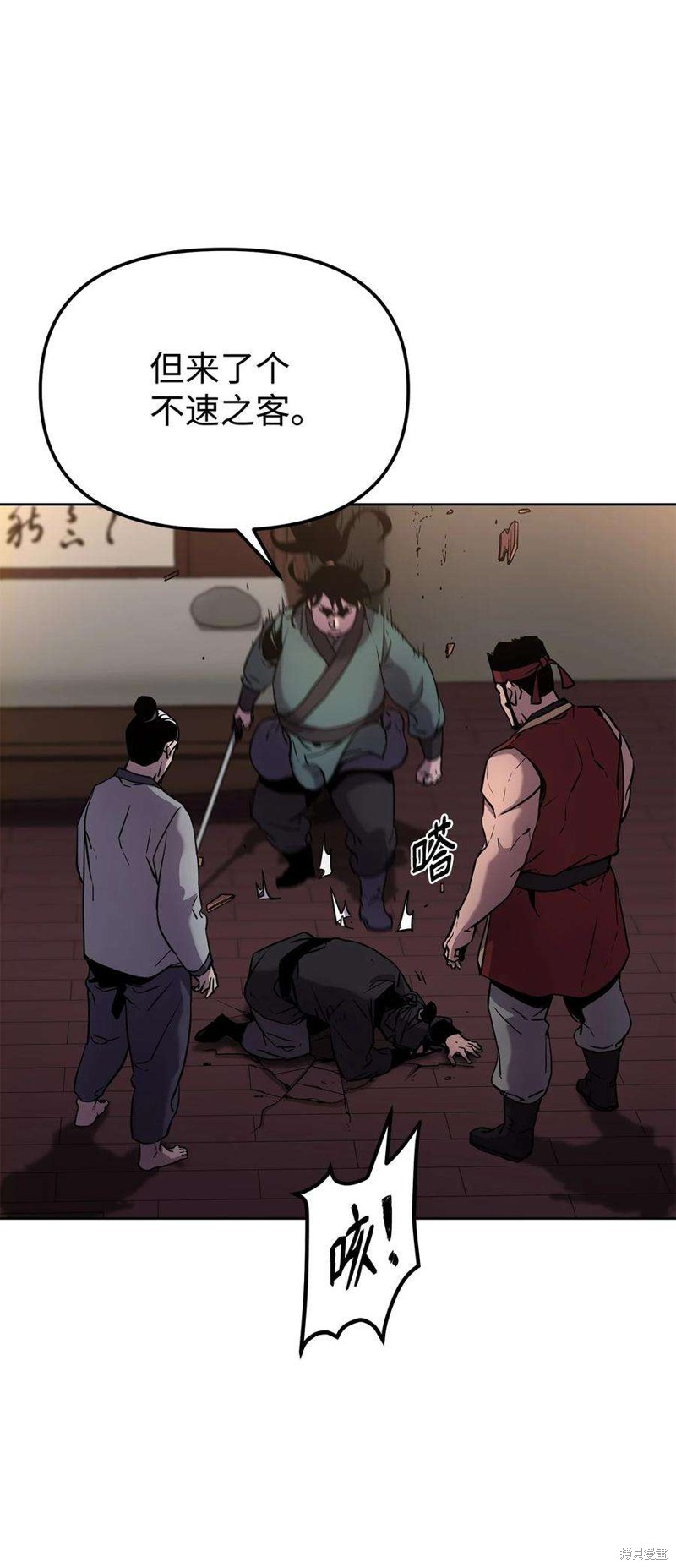 第77页