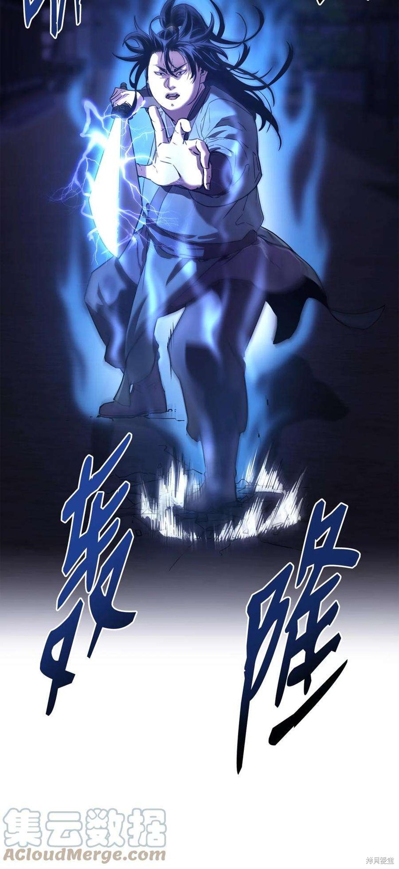 第80页