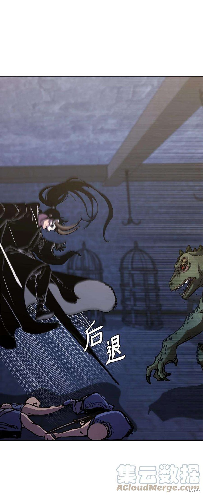第86页
