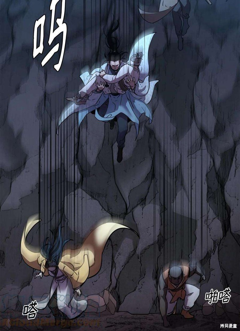 第54页
