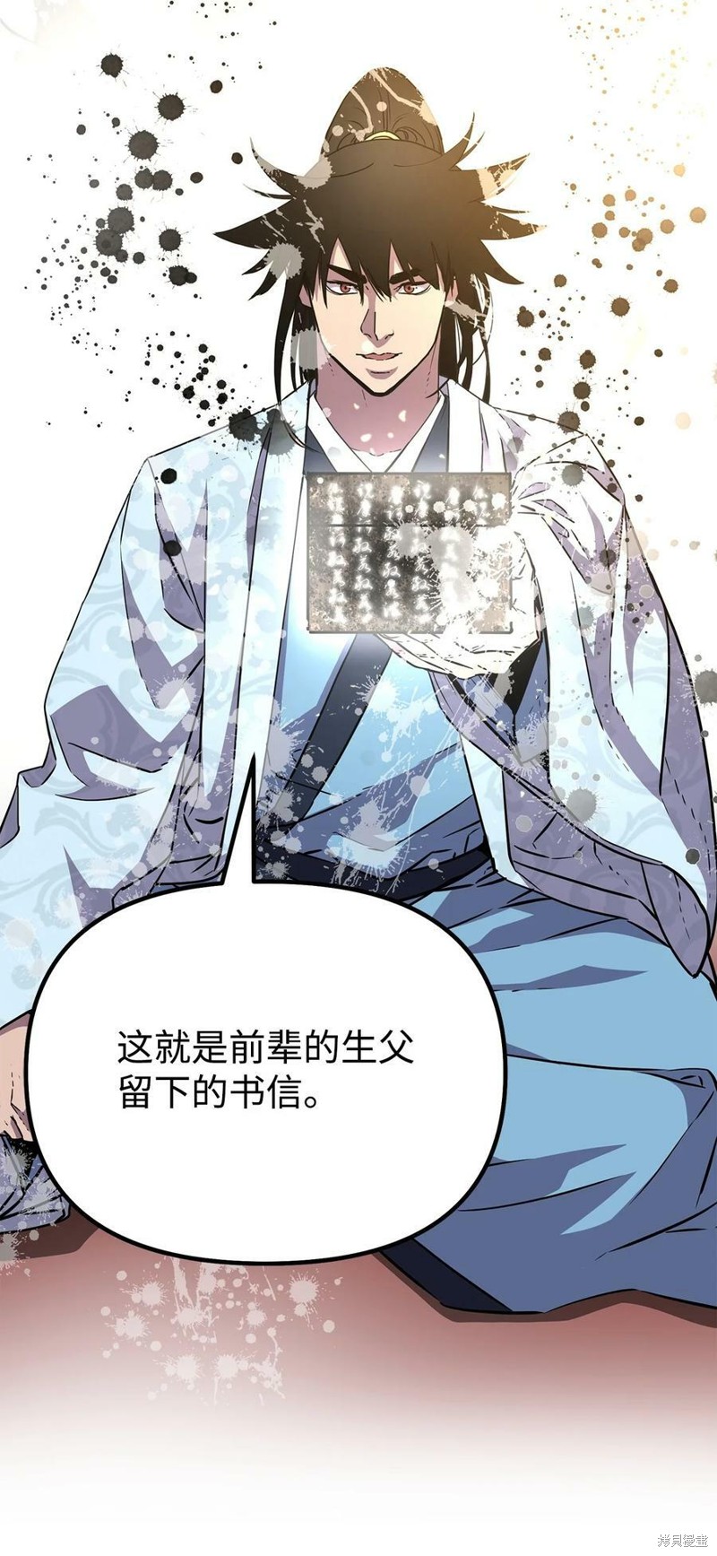 第54页