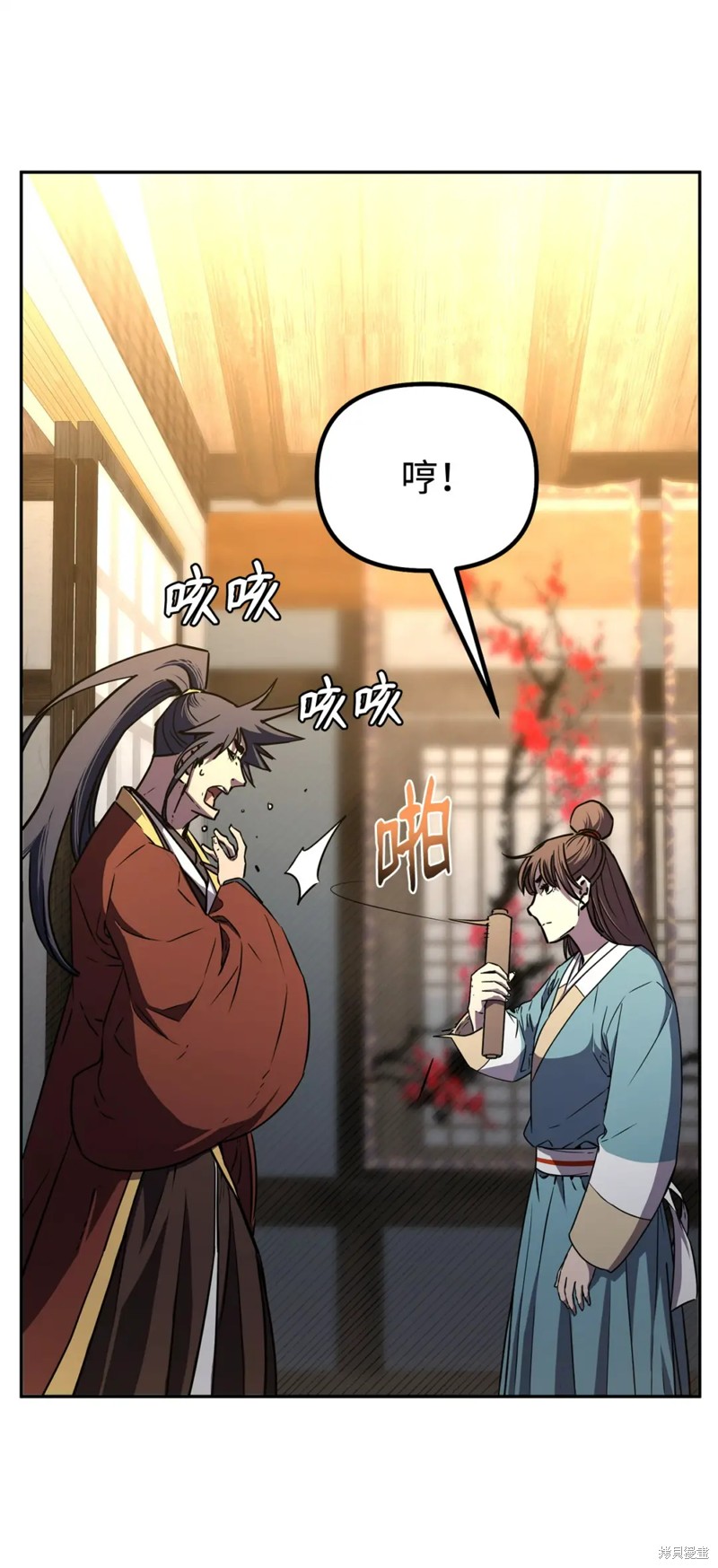 第56页