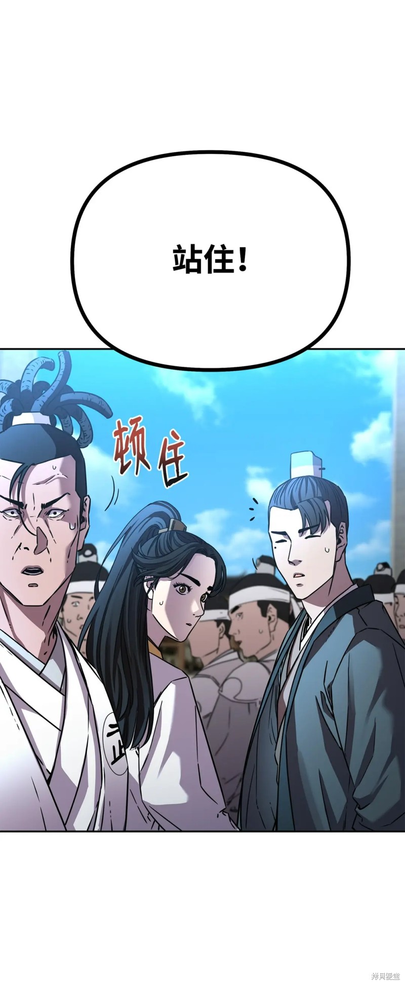 第107页