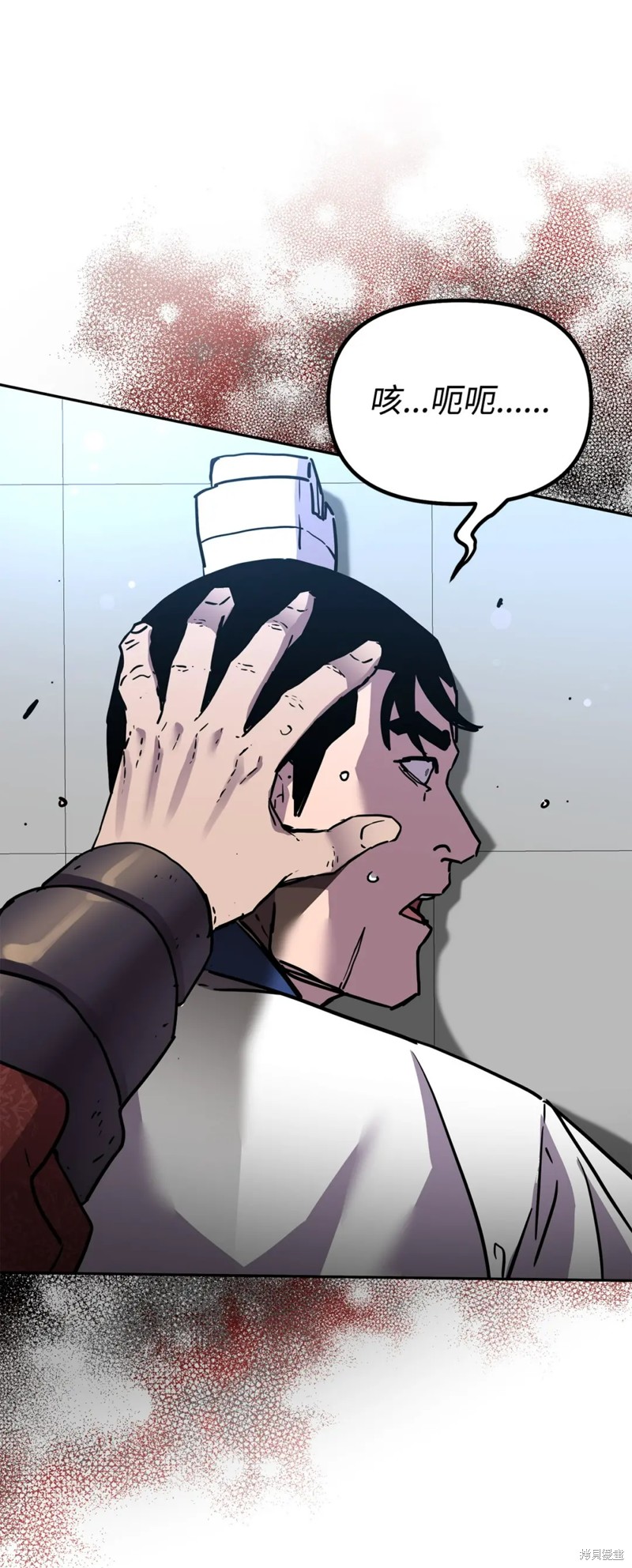 第83页