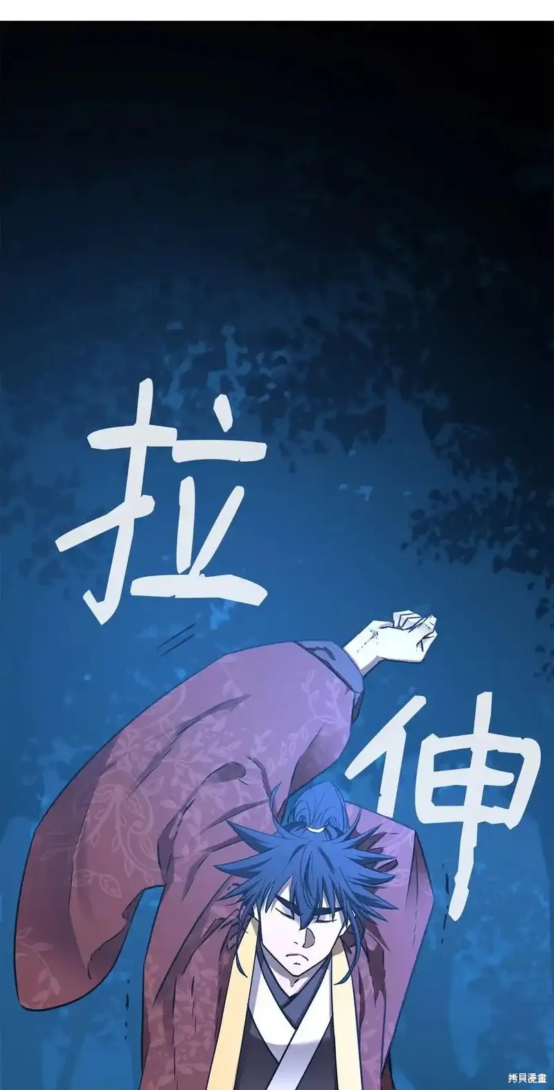 第75页
