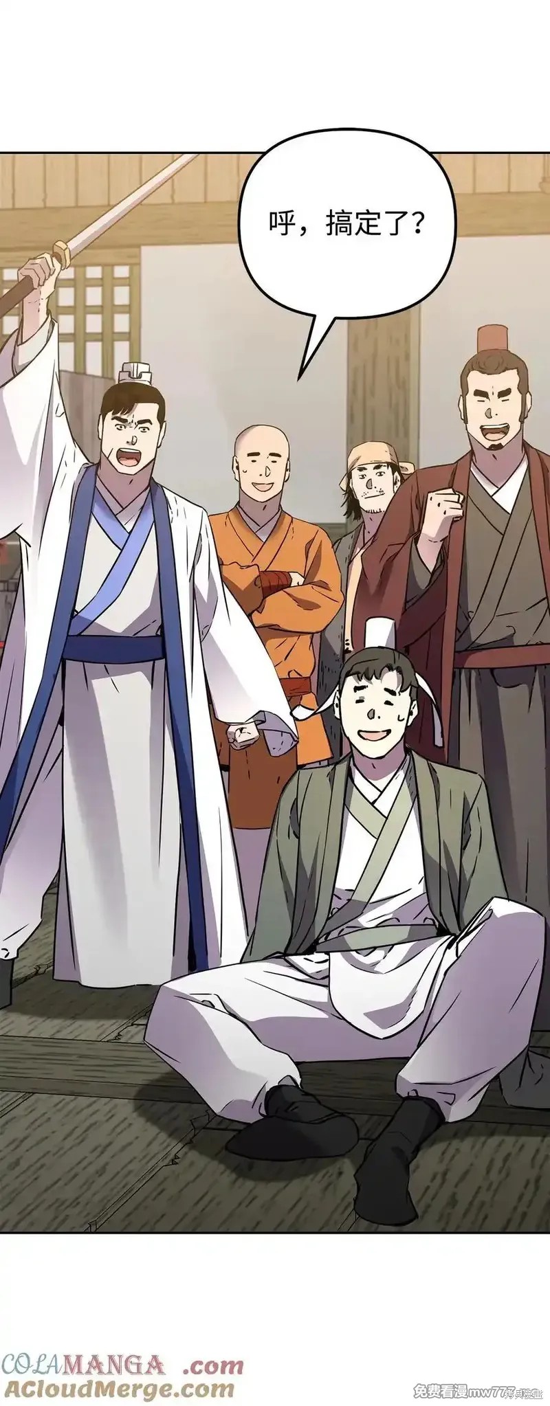 第80页
