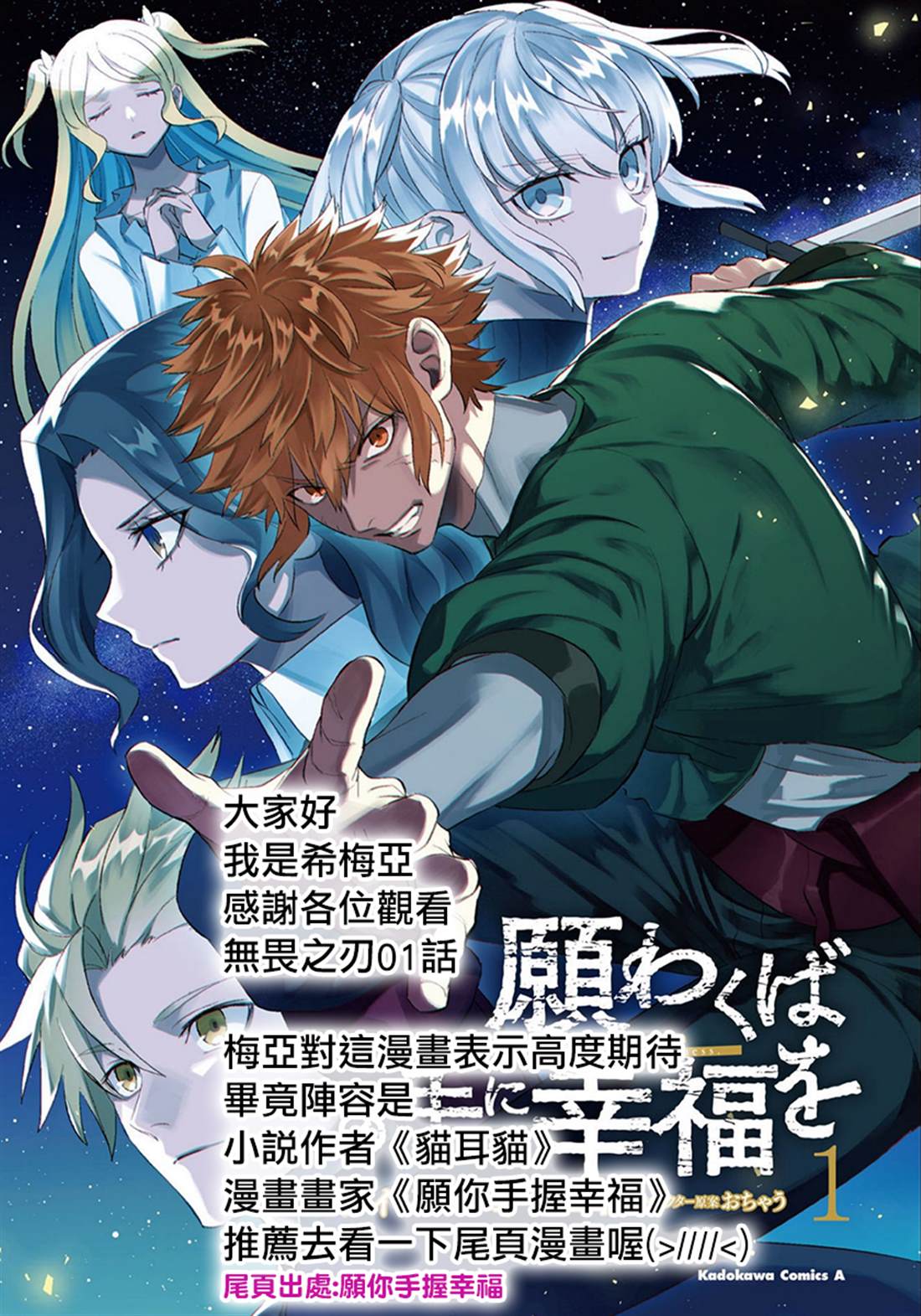 第58页