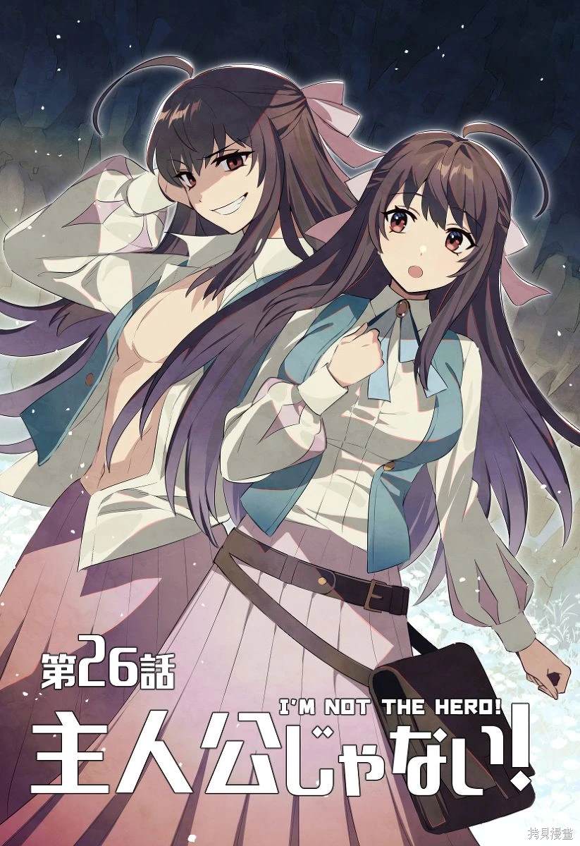 第26页