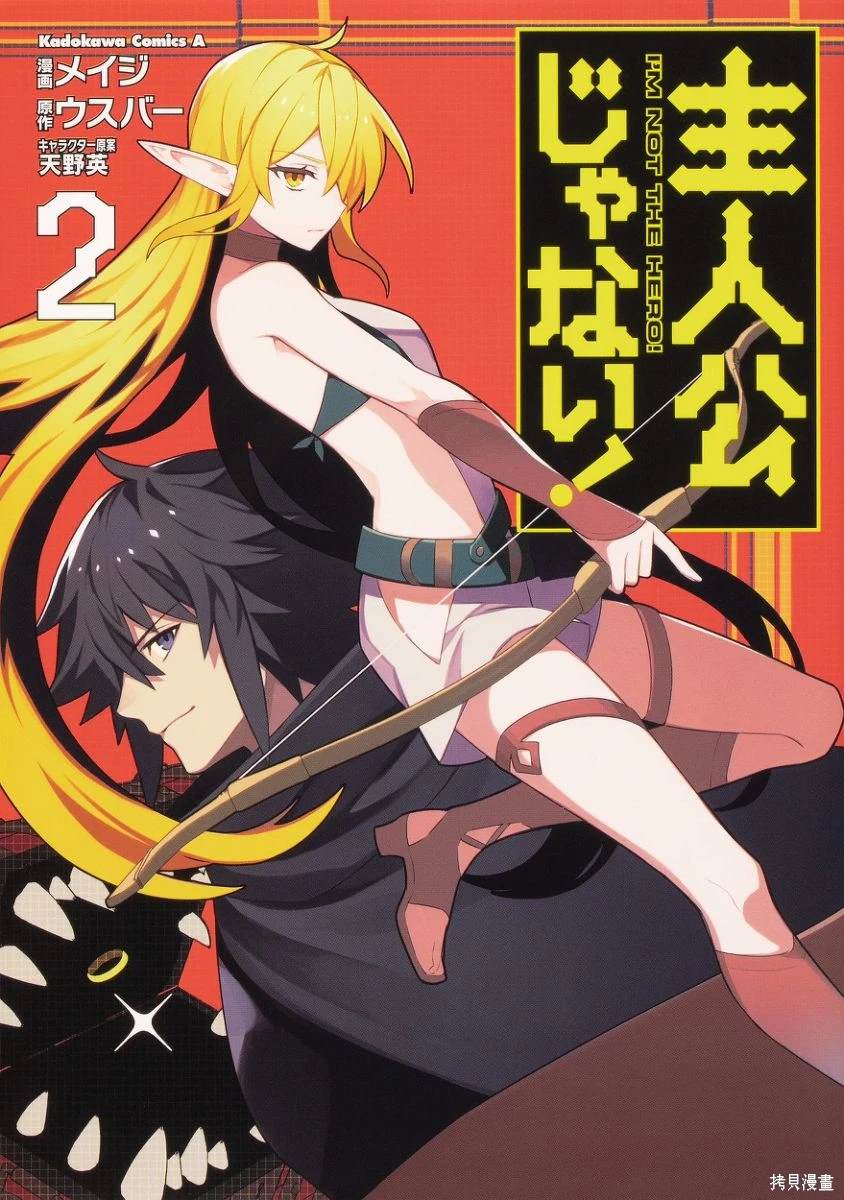 第30页