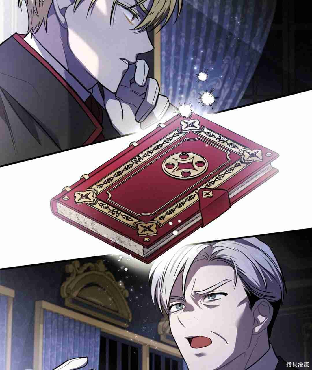 第120页