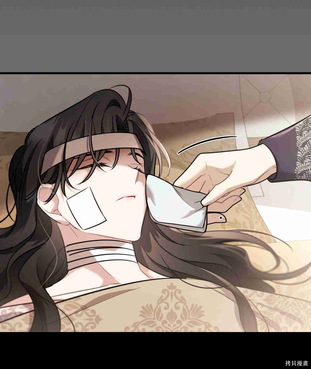 第105页