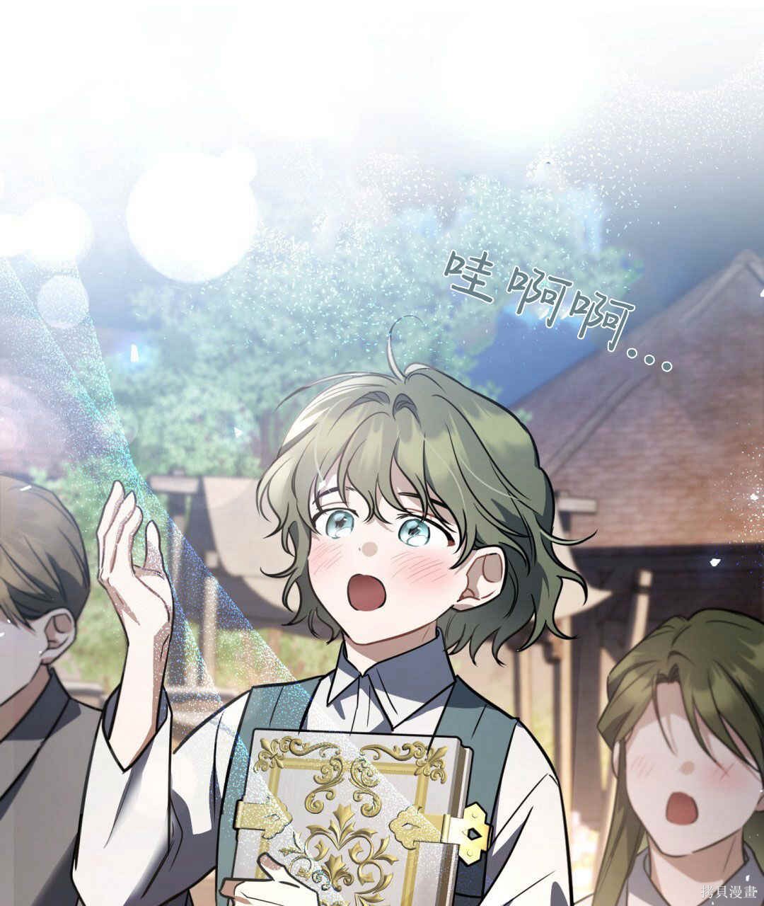 第51页