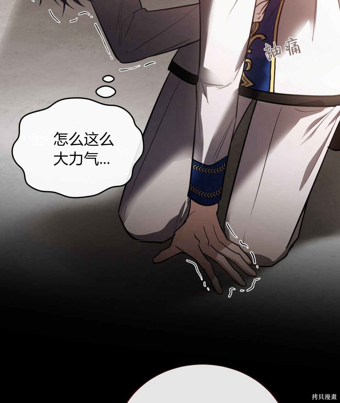 第122页