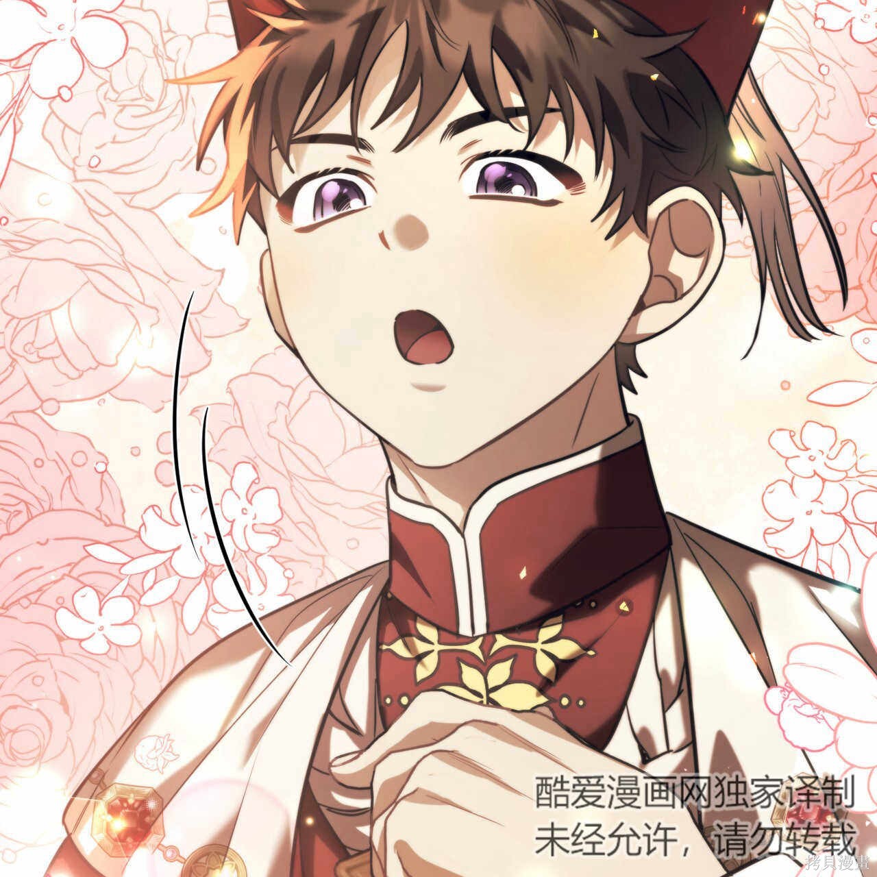 第107页